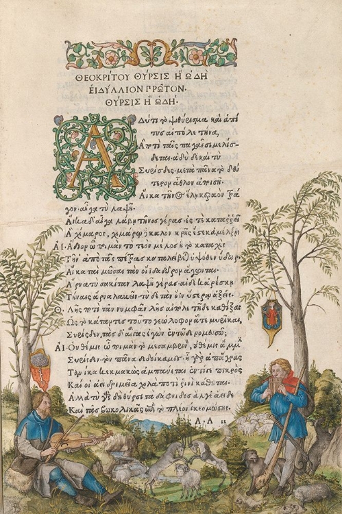 Picture of A PASTORAL LANDSCAPE WITH SHEPHERDS PLAYING A VIOLA AND PANPIPES 1496