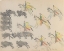 Picture of CHEYENNES AMONG THE BUFFALO 1875