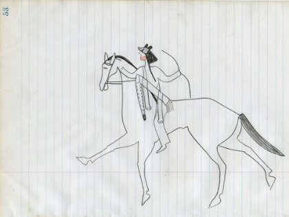 Picture of DRAWING ON PAGE NO. 53 BY JAW, CEHU'PA CA 1885