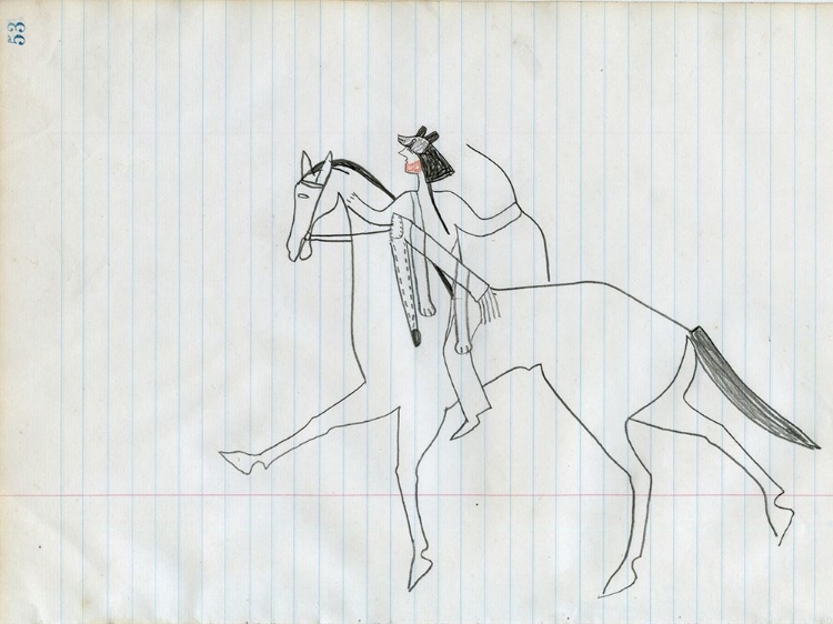 Picture of DRAWING ON PAGE NO. 53 BY JAW, CEHU'PA CA 1885