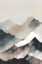 Picture of BOHO MOUNTAIN 1